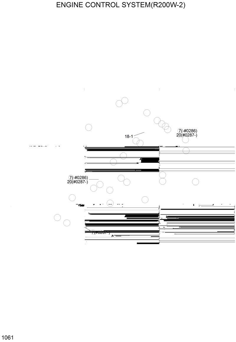 Схема запчастей Hyundai R200W2 - ENGINE CONTROL SYSTEM(R200W-2) 