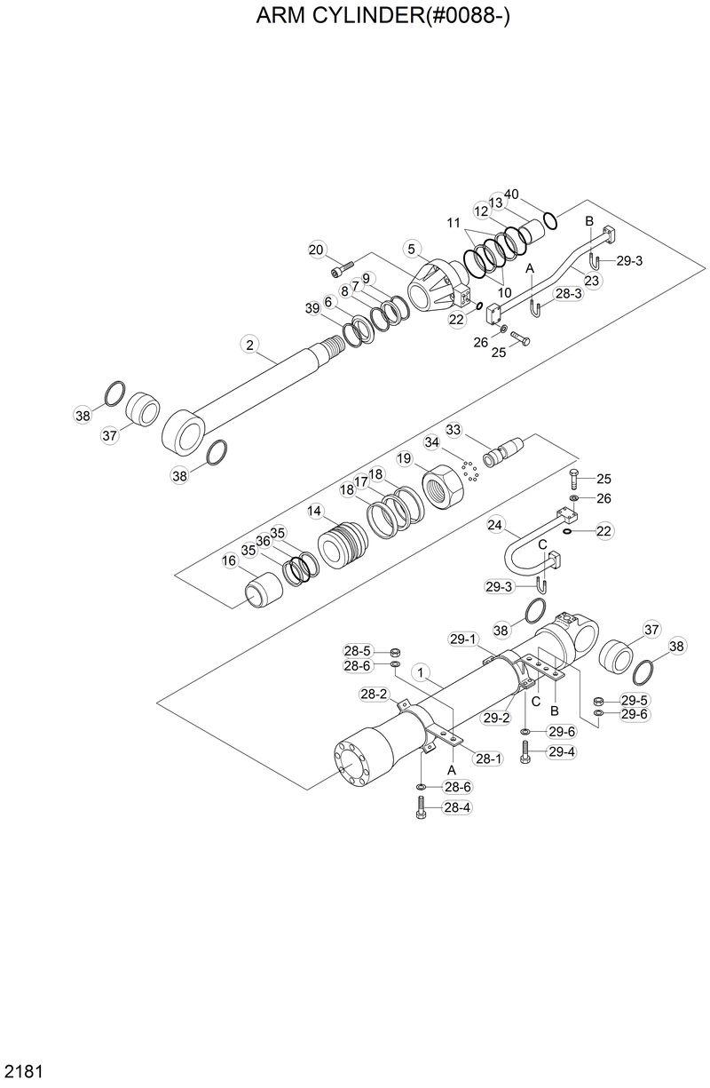 Схема запчастей Hyundai R200W2 - ARM CYLINDER(#0088-) 