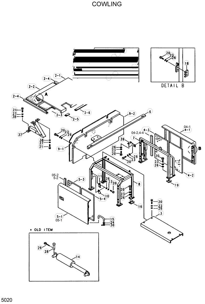 Схема запчастей Hyundai R200W2 - COWLING 