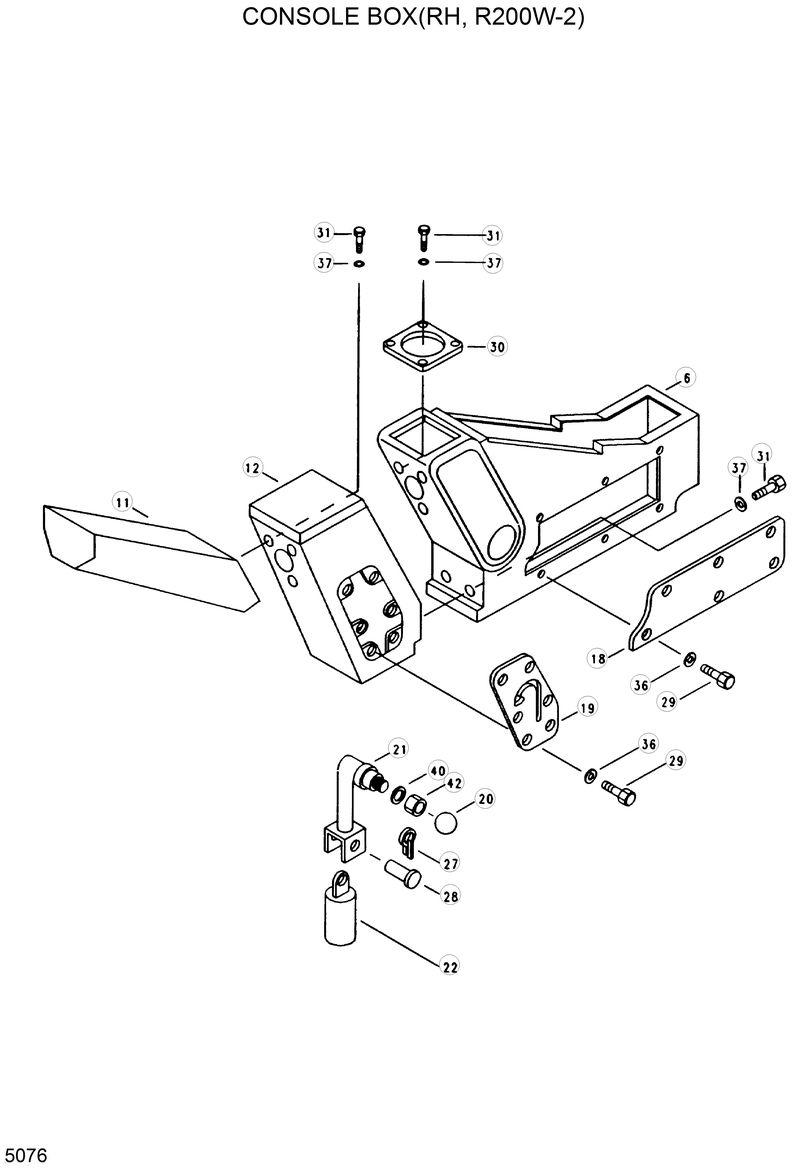 Схема запчастей Hyundai R200W2 - CONSOLE BOX(RH, R200W-2) 