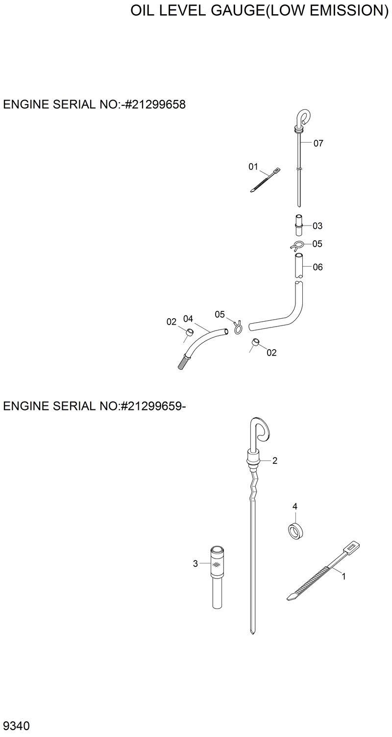 Схема запчастей Hyundai R200W2 - OIL LEVEL GAUGE(LOW EMISSION) 