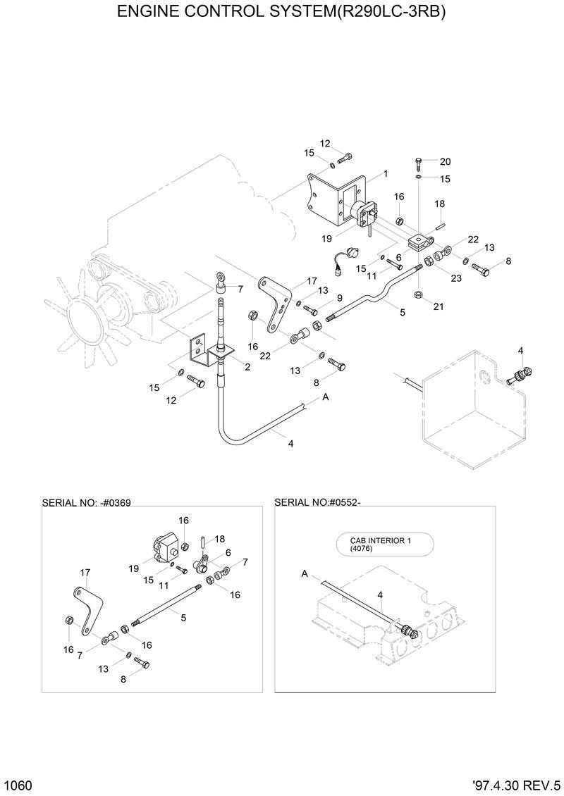 Схема запчастей Hyundai R290LC3LL - ENGINE CONTROL SYSTEM(R290LC-3RB) 