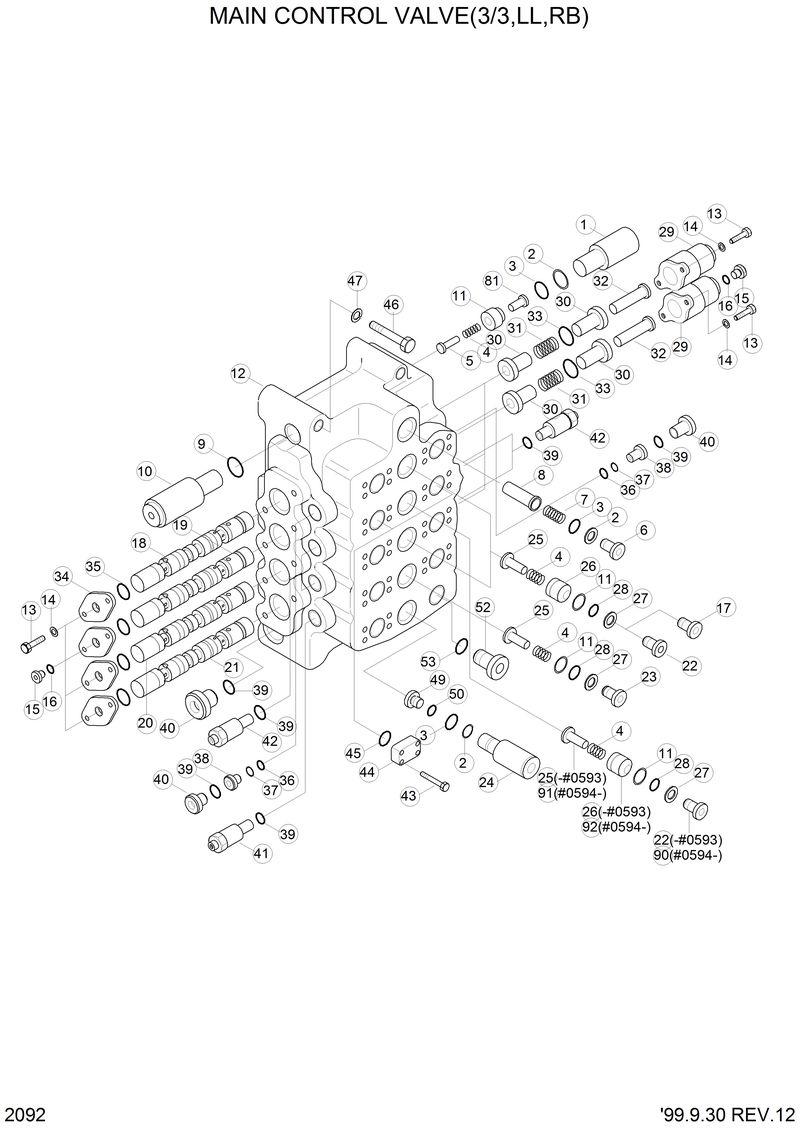 Схема запчастей Hyundai R290LC3LL - MAIN CONTROL VALVE(3/3,LL,RB) 