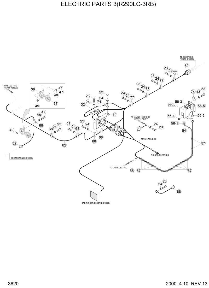 Схема запчастей Hyundai R290LC3LL - ELECTRIC PARTS 3(R290LC-3RB) 