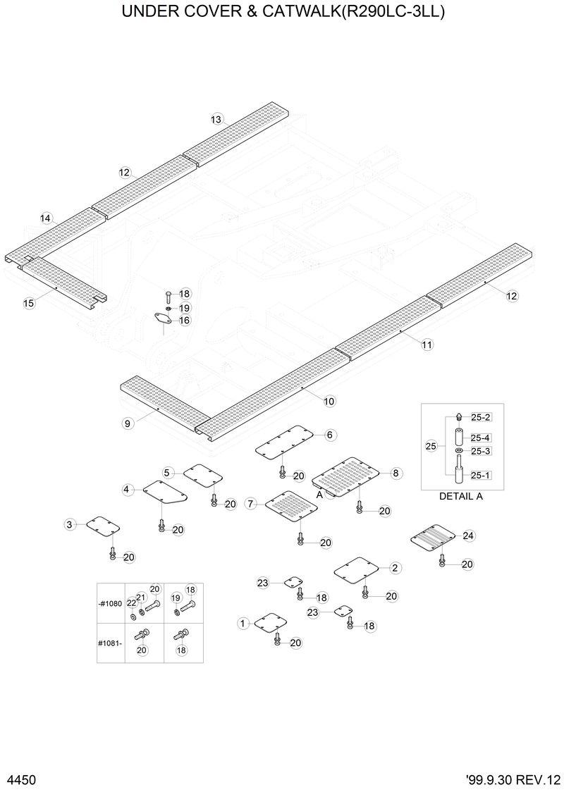 Схема запчастей Hyundai R290LC3LL - UNDER COVER &amp; CATWALK(R290LC-3LL) 