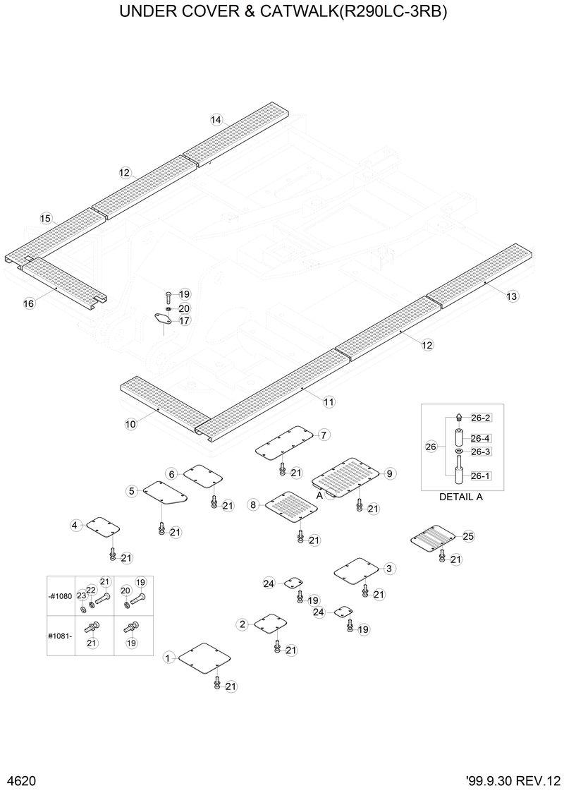 Схема запчастей Hyundai R290LC3LL - UNDER COVER &amp; CATWALK(R290LC-3RB) 