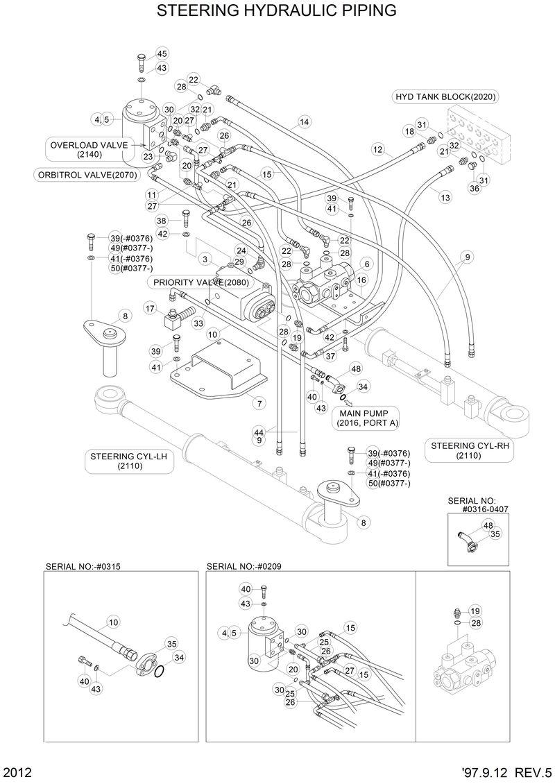 Схема запчастей Hyundai HL750 - STEERING HYDRAULIC PIPING 