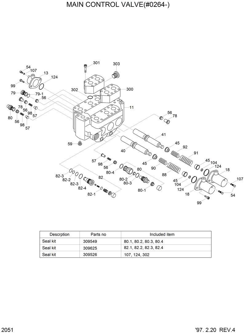 Схема запчастей Hyundai HL750 - MAIN CONTROL VALVE(#0264-) 