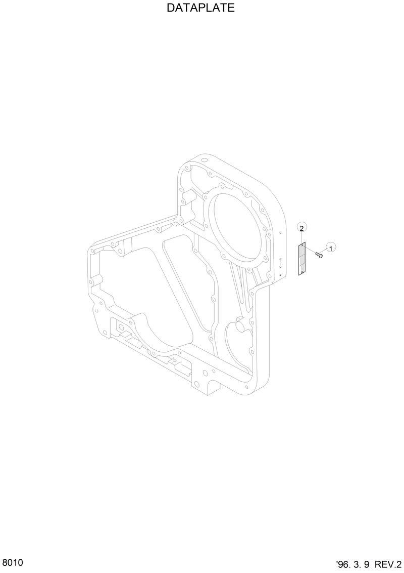 Схема запчастей Hyundai HL750 - DATAPLATE 