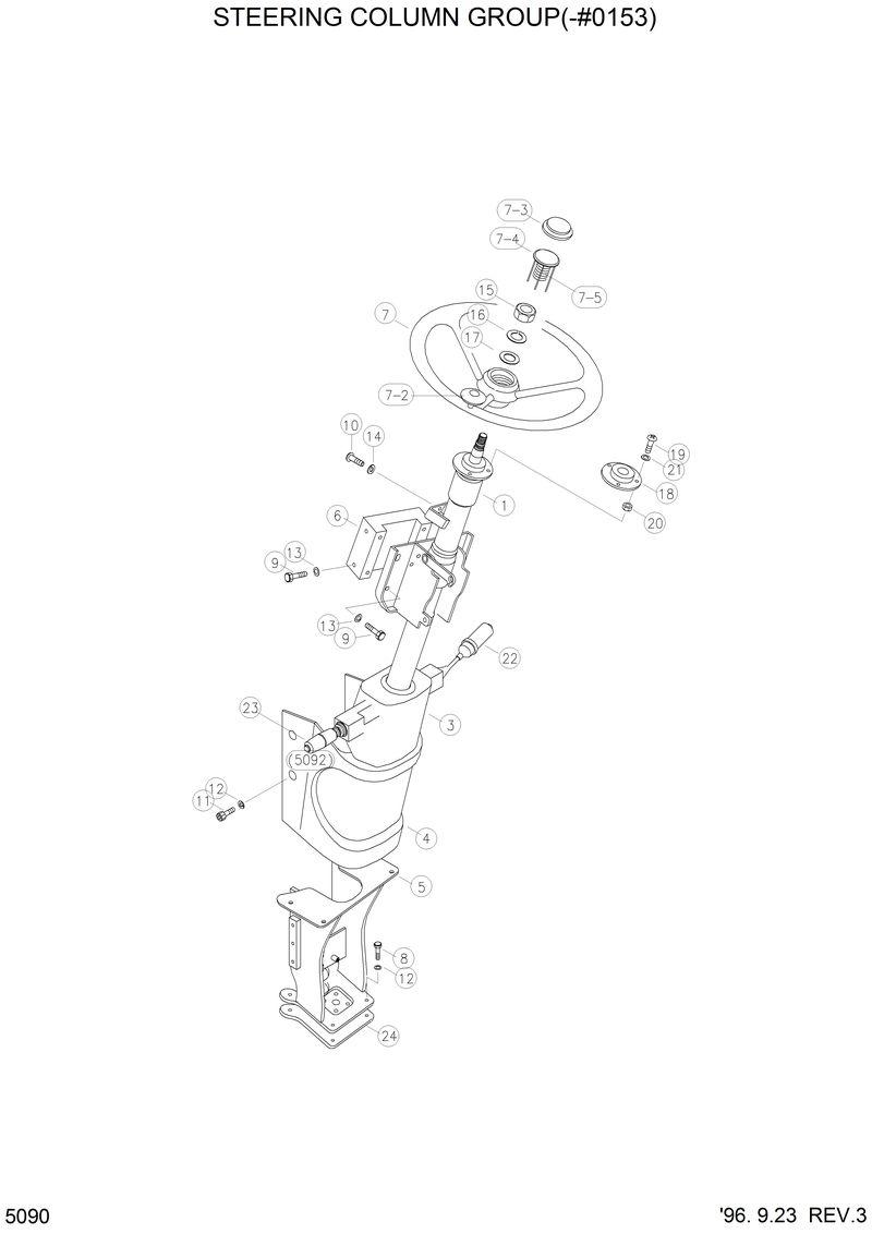 Схема запчастей Hyundai HL760 - STEERING COLUMN GROUP(-#0153) 