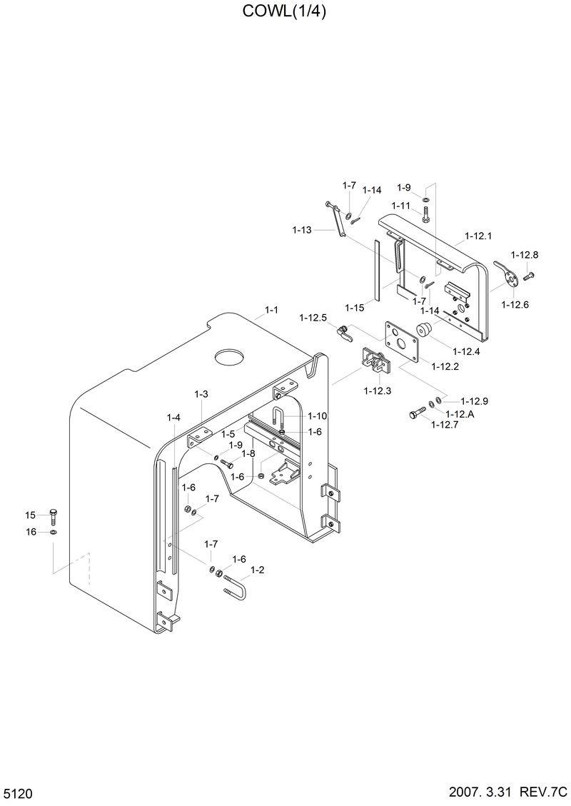 Схема запчастей Hyundai HL760 - COWL(1/4) 