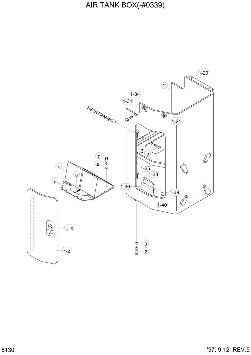 Схема запчастей Hyundai HL760 - AIR TANK BOX(-#0339) 