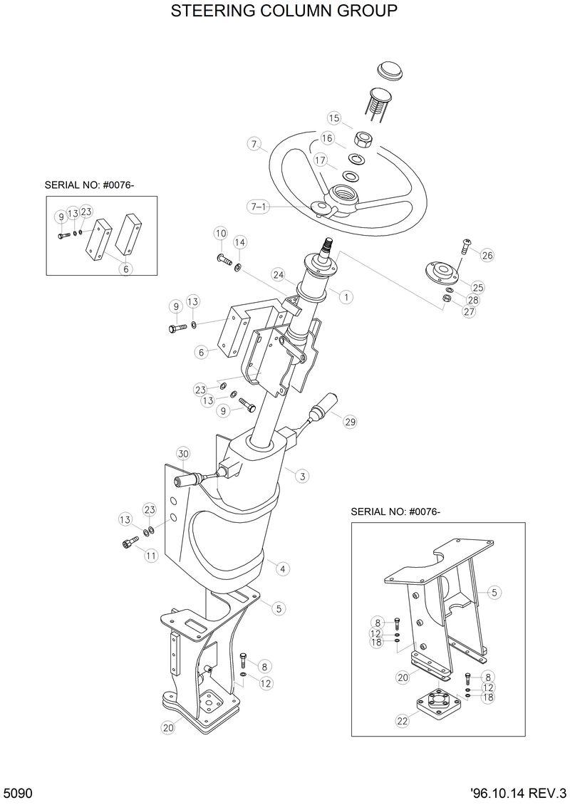 Схема запчастей Hyundai HL770 - STEERING COLUMN GROUP 