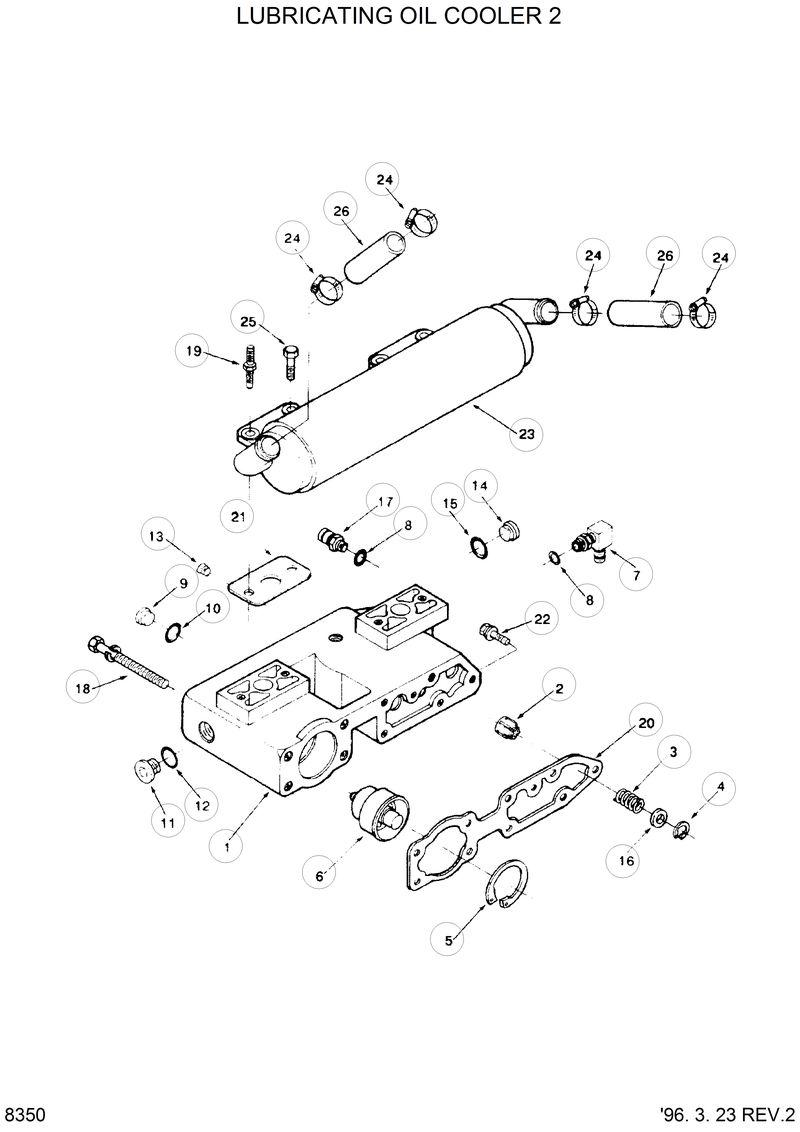 Схема запчастей Hyundai HL770 - LUBRICATING OIL COOLER 2 