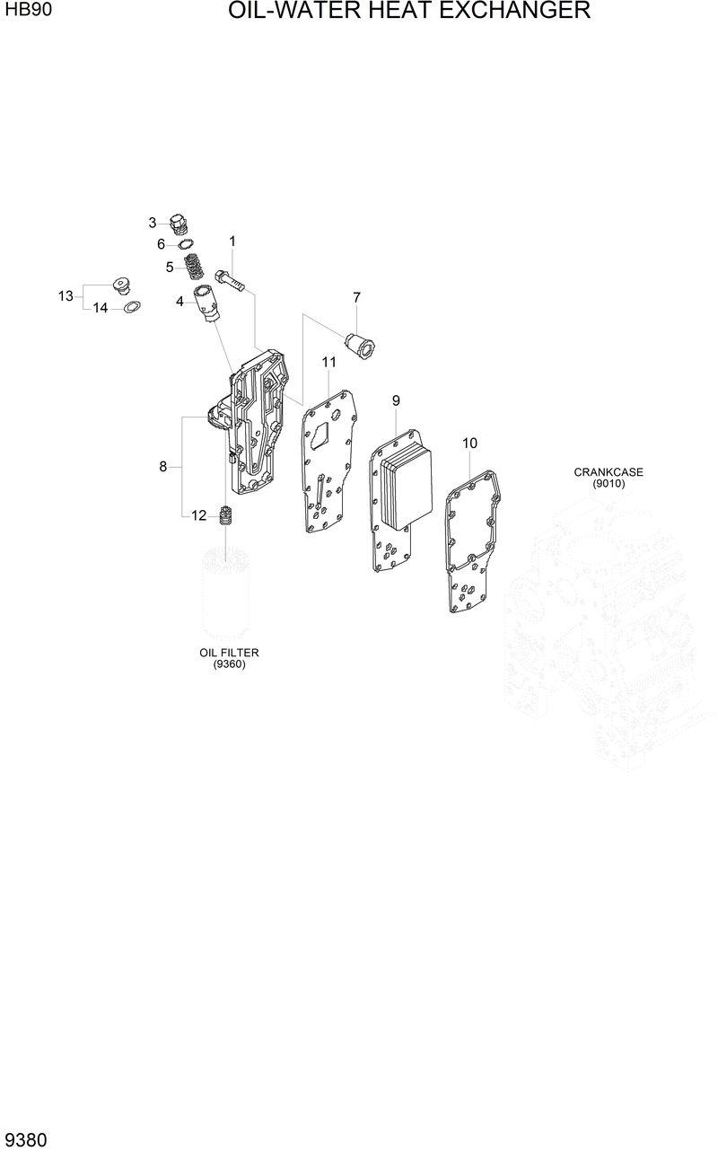 Схема запчастей Hyundai HB90 - OIL-WATER HEAT EXCHANGER 