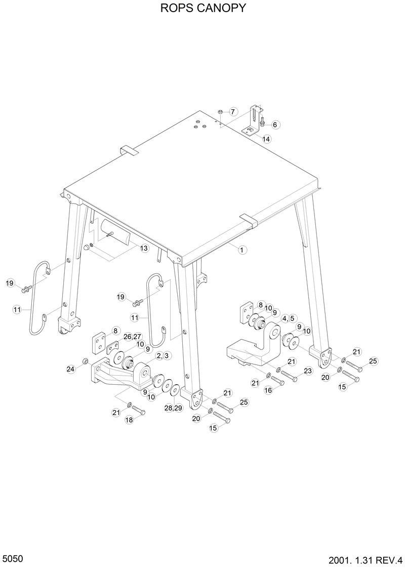 Схема запчастей Hyundai H70 - ROPS CANOPY 