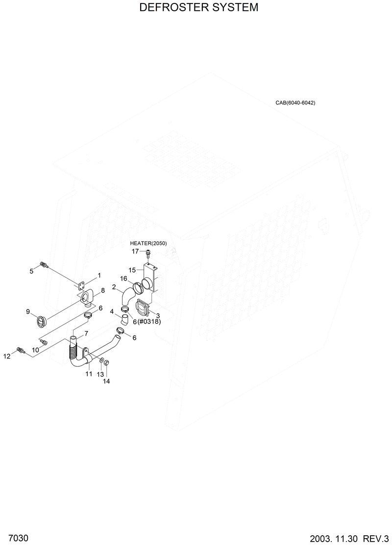 Схема запчастей Hyundai HSL610 - DEFROSTER SYSTEM 