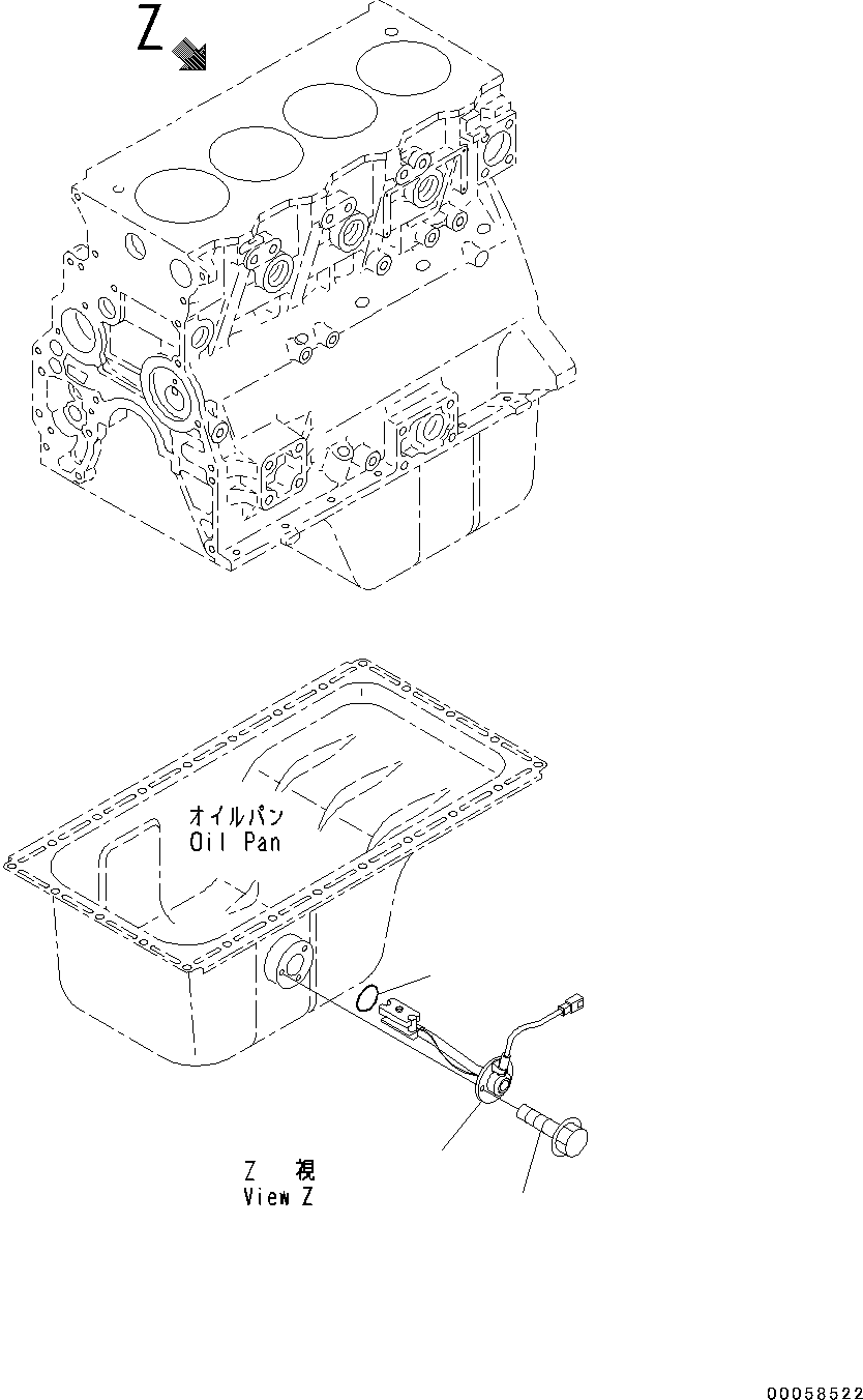 Схема запчастей Komatsu SAA4D95LE-5 - ДАТЧИК УР-НЯ МАСЛА(№79-) ДАТЧИК УР-НЯ МАСЛА