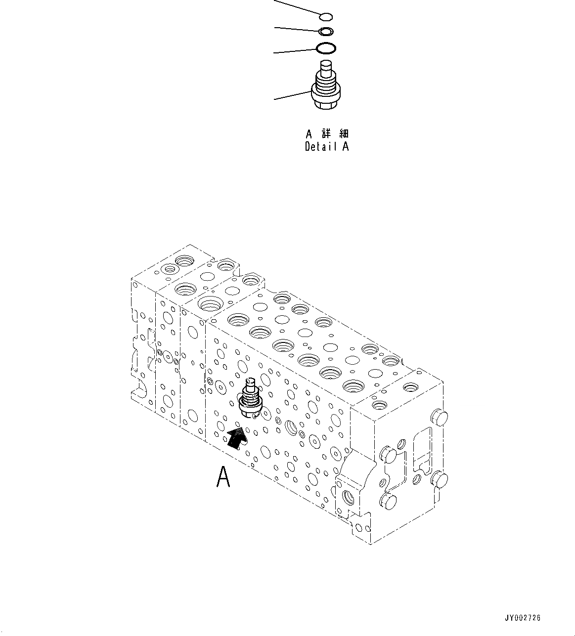 Схема запчастей Komatsu PC350-8 - УПРАВЛЯЮЩ. КЛАПАН, 8-СЕКЦИОНН. (7/) (№-) УПРАВЛЯЮЩ. КЛАПАН, -СЕРВИСНЫЙ КЛАПАН