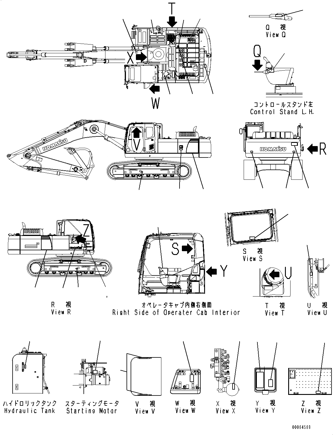 Схема запчастей Komatsu PC350-8 - МАРКИРОВКА, (№-9) МАРКИРОВКА, АНГЛ., БУКВЕНН.