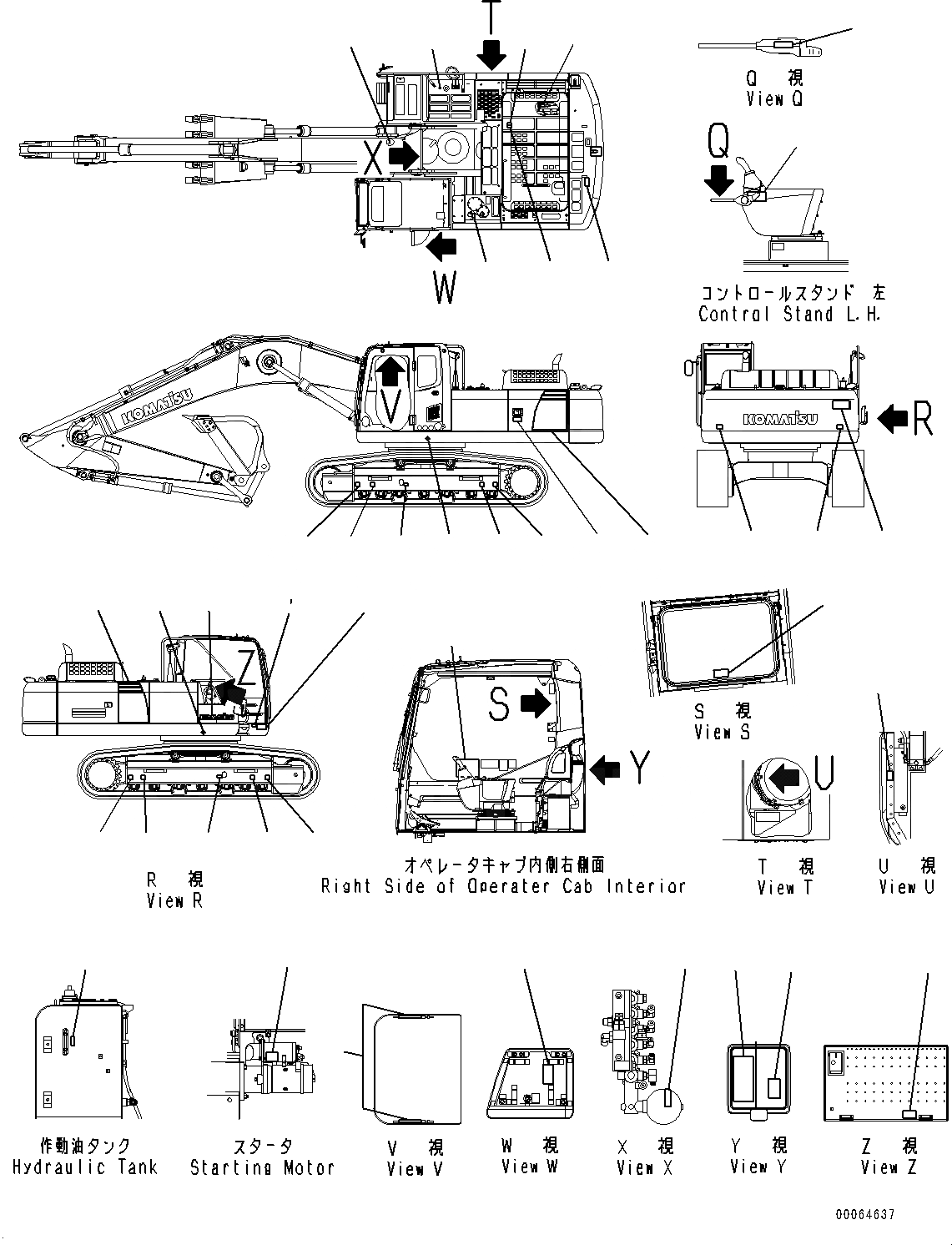 Схема запчастей Komatsu PC350-8 - МАРКИРОВКА (№-) МАРКИРОВКА, АНГЛ., PICTORIAL ТИП