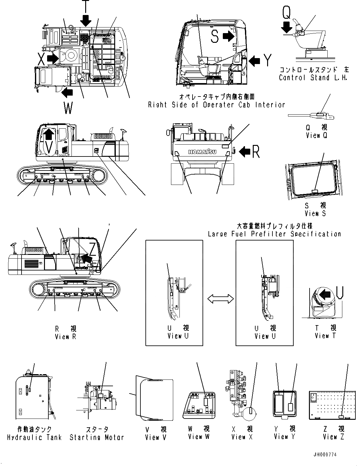 Схема запчастей Komatsu PC350-8 - МАРКИРОВКА (№-) МАРКИРОВКА, АРАБСК.-АНГЛ.