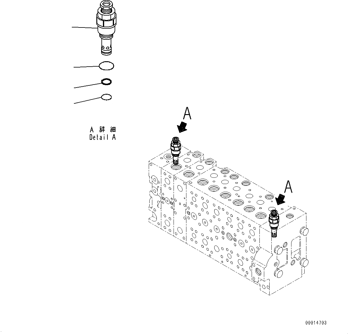 Схема запчастей Komatsu PC300-8 - УПРАВЛЯЮЩ. КЛАПАН, 8-СЕКЦИОНН. (9/) (№-) УПРАВЛЯЮЩ. КЛАПАН, -СЕРВИСНЫЙ КЛАПАН