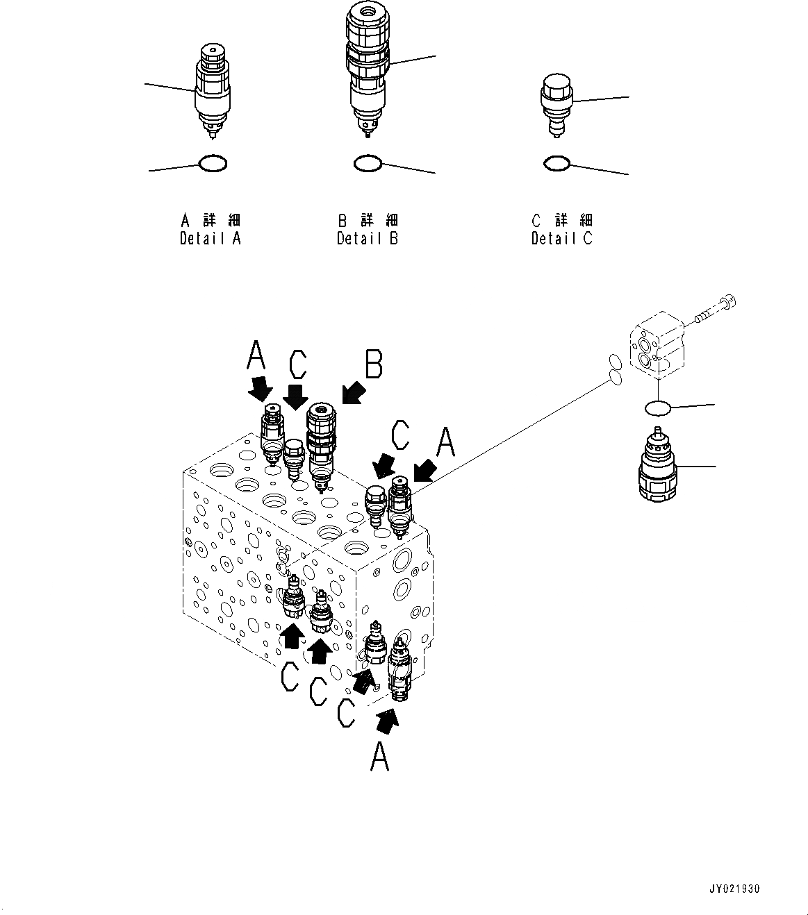 Схема запчастей Komatsu PC300-8 - УПРАВЛЯЮЩ. КЛАПАН, 8-СЕКЦИОНН. (/) (№-) УПРАВЛЯЮЩ. КЛАПАН, -СЕРВИСНЫЙ КЛАПАН
