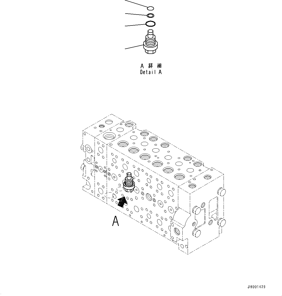 Схема запчастей Komatsu PC300-8 - УПРАВЛЯЮЩ. КЛАПАН, 7-СЕКЦИОНН. (7/) (№-) УПРАВЛЯЮЩ. КЛАПАН, БЕЗ ДОПОЛН. АКТУАТОР ТРУБЫ, АККУМУЛЯТОР