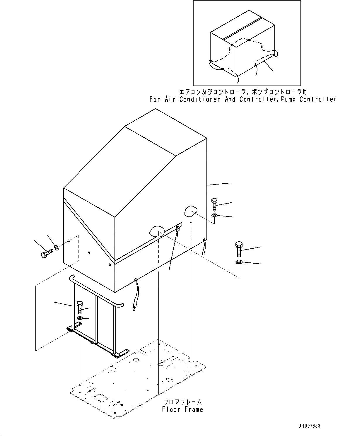 Схема запчастей Komatsu PC300-8 - ПОКРЫТИЕ НИЖН. ЧАСТИ КАБИНЫ, (№79-) ПОКРЫТИЕ НИЖН. ЧАСТИ КАБИНЫ