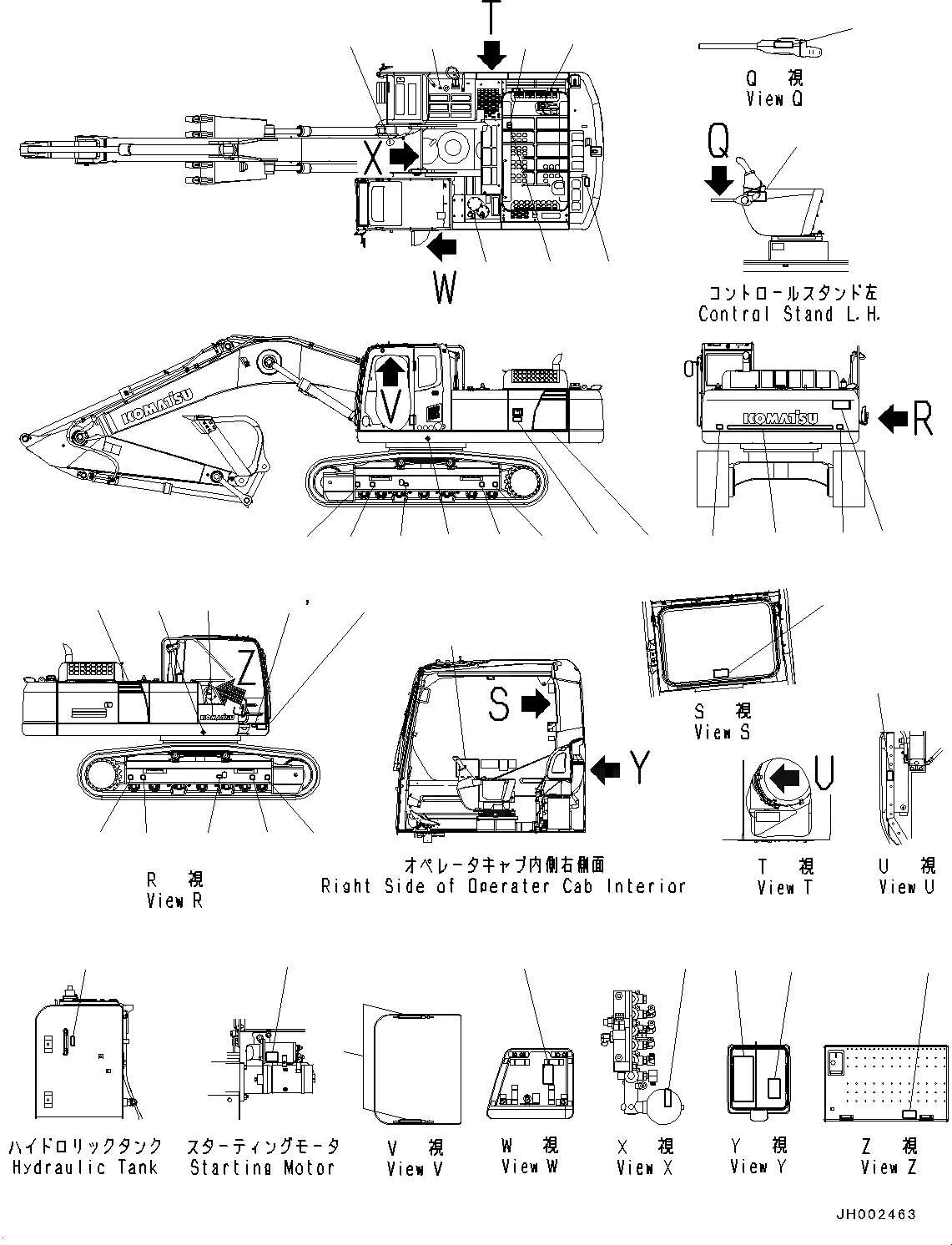 Схема запчастей Komatsu PC300-8 - МАРКИРОВКА (№-) МАРКИРОВКА, РОССИЯ-АНГЛ., GOST REGULATION ARRANGEMENT