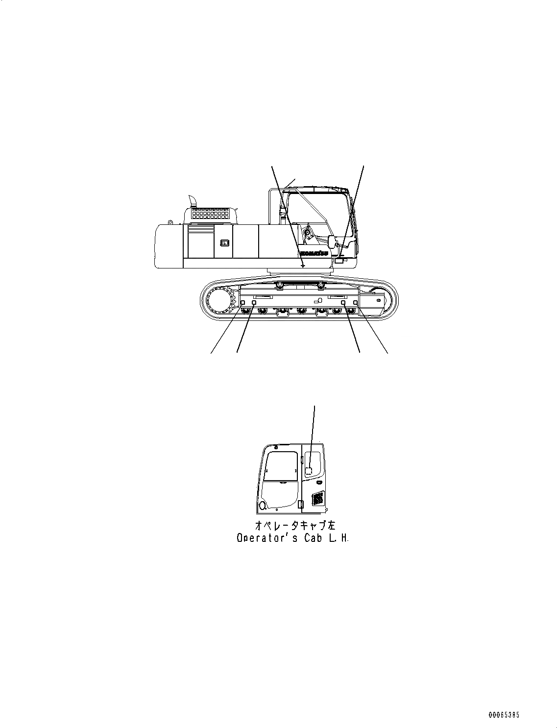 Схема запчастей Komatsu PC300LC-8 - BALANCING POSITION И LIFT POINT MARK (№-) BALANCING POSITION И LIFT POINT MARK, ДЛЯ U.S.A