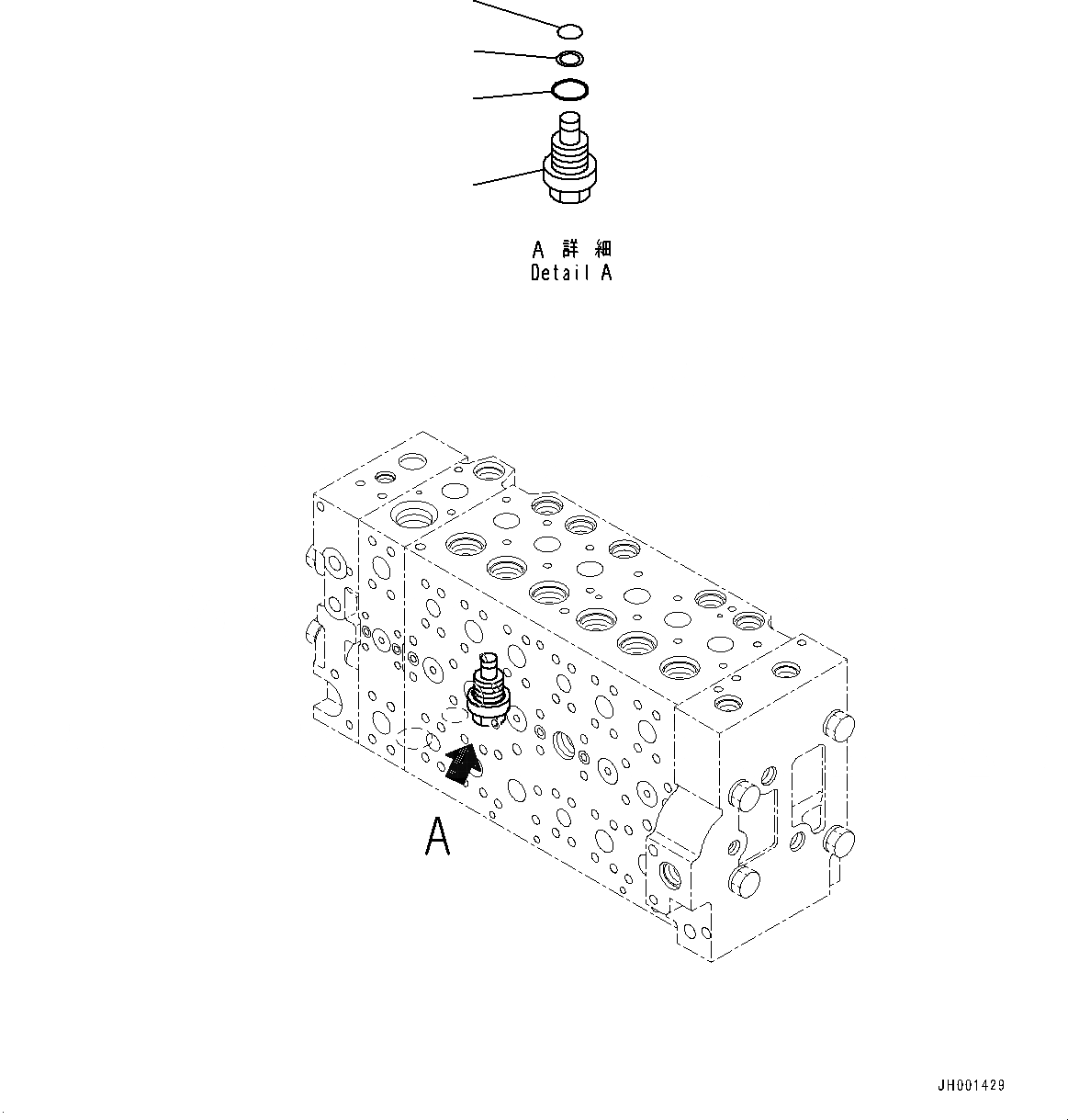 Схема запчастей Komatsu PC350LC-8 - УПРАВЛЯЮЩ. КЛАПАН, 7-СЕКЦИОНН. (7/) (№-) УПРАВЛЯЮЩ. КЛАПАН, БЕЗ ДОПОЛН. АКТУАТОР ТРУБЫ, АККУМУЛЯТОР