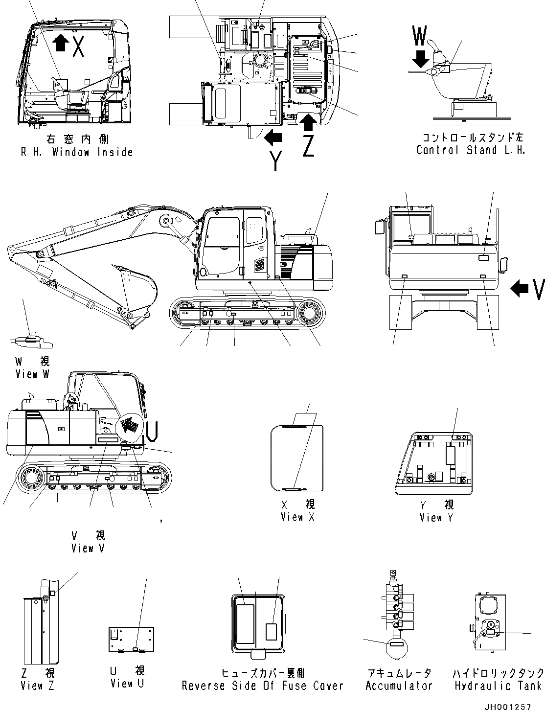 Схема запчастей Komatsu PC130-8 - МАРКИРОВКА (№8-) МАРКИРОВКА, БУКВЕНН.