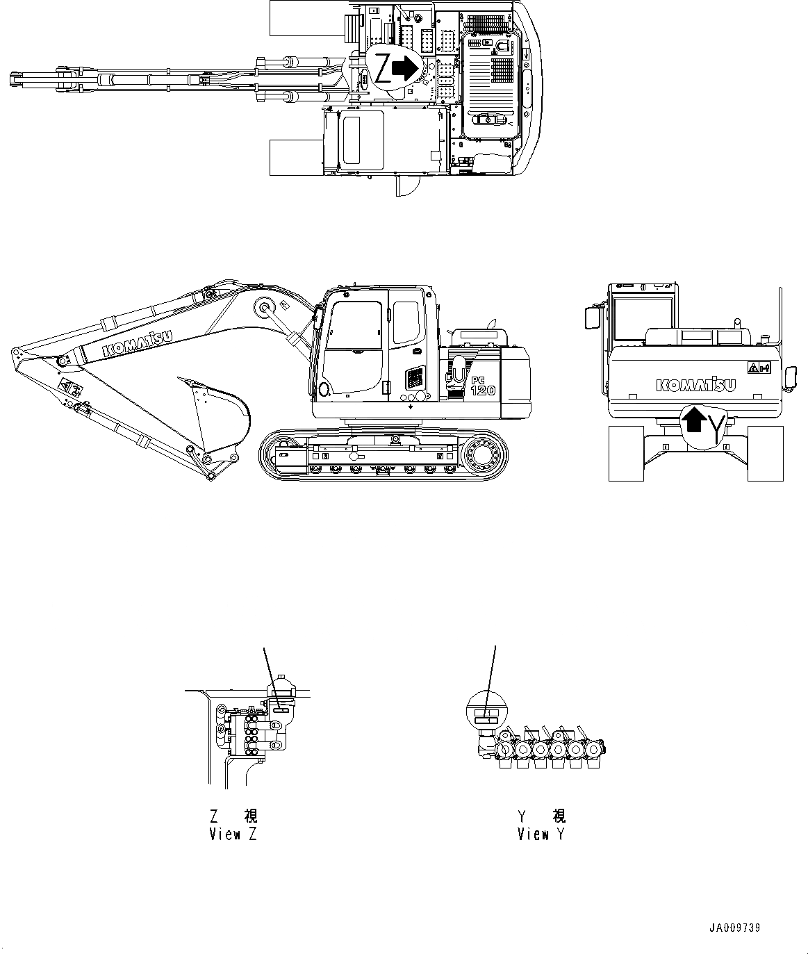 Схема запчастей Komatsu PC130-8 - АВАРИЙН. УРОВЕНЬ ПЛАСТИНЫ (№88-) АВАРИЙН. УРОВЕНЬ ПЛАСТИНЫ, ДЛЯ АВСТРАЛИИ REGULATION