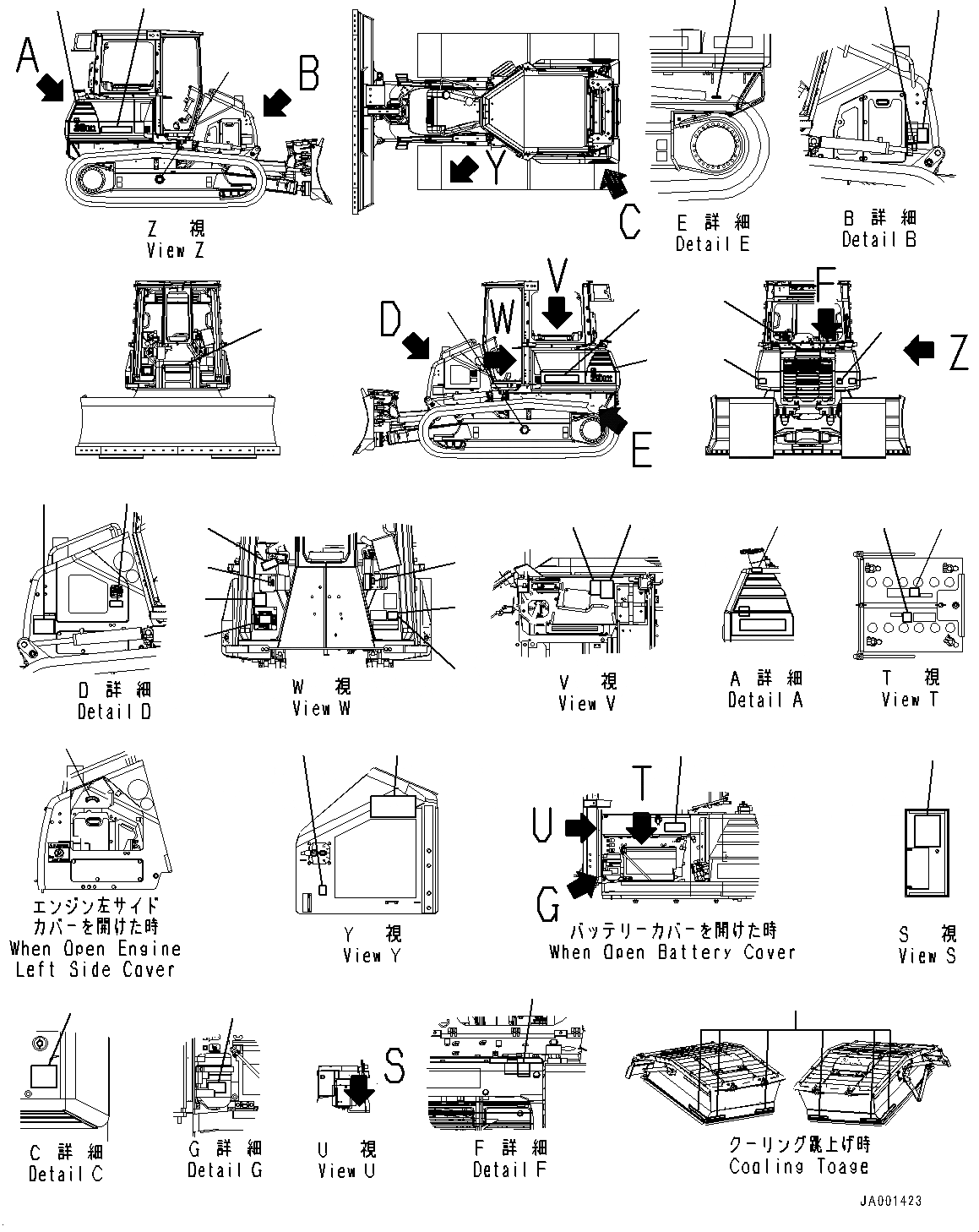 Схема запчастей Komatsu D39EX-22 - МАРКИРОВКА (№-) МАРКИРОВКА, АНГЛ., США И PUERTO RICO