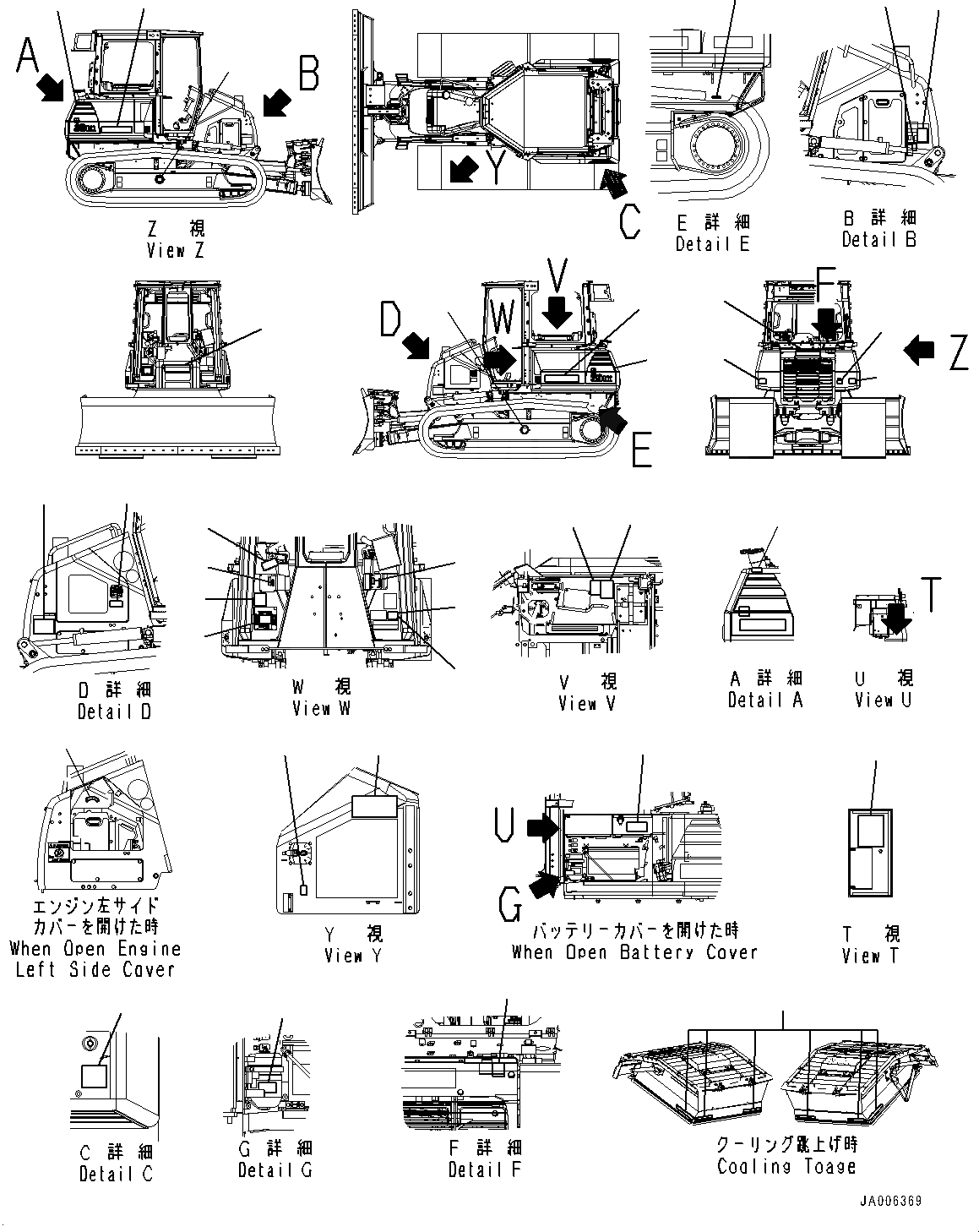 Схема запчастей Komatsu D39EX-22 - МАРКИРОВКА (№-) МАРКИРОВКА, АНГЛ.