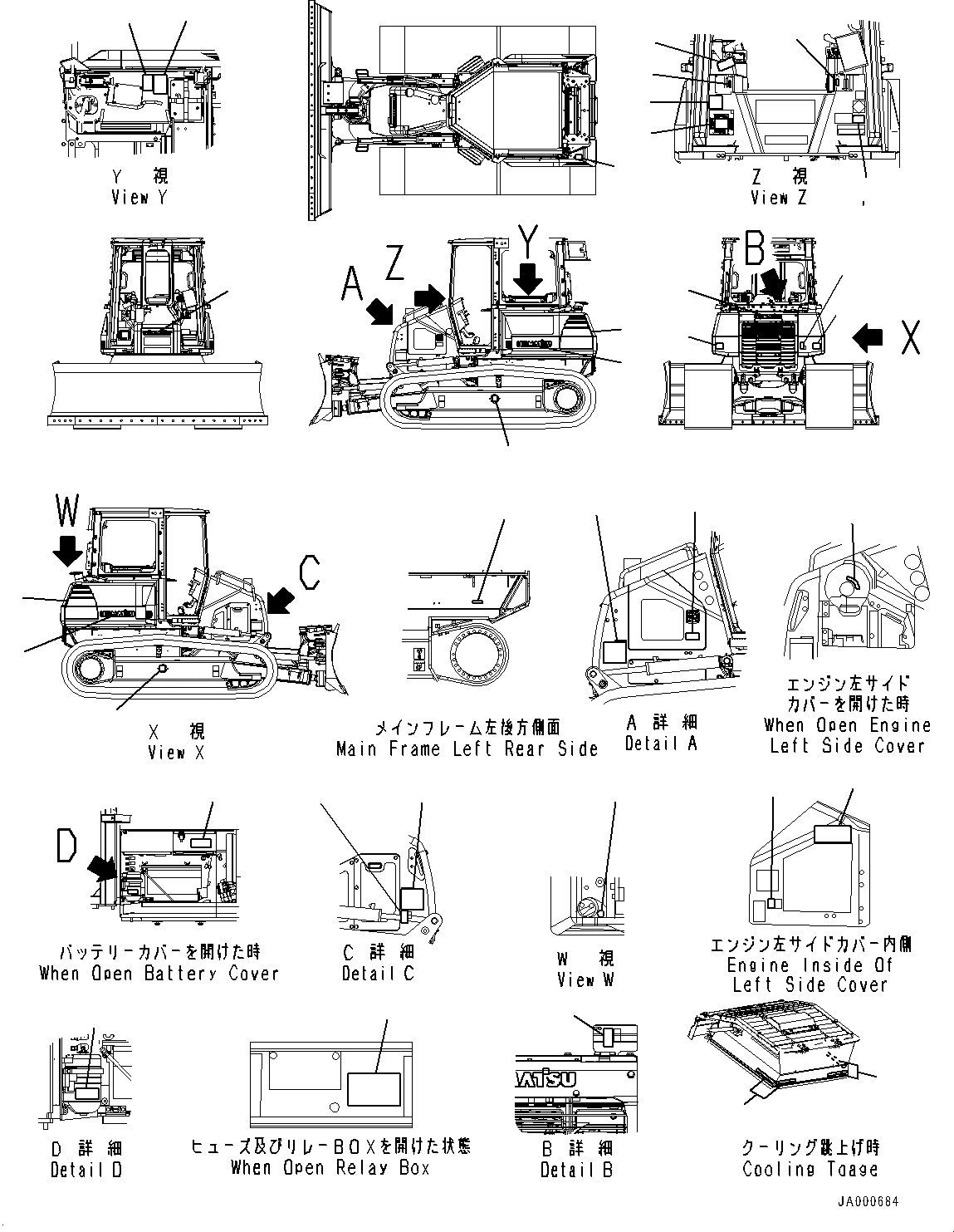 Схема запчастей Komatsu D39EX-22 - МАРКИРОВКА (№-) МАРКИРОВКА, ПОРТУГАЛ., TEXT ТИП