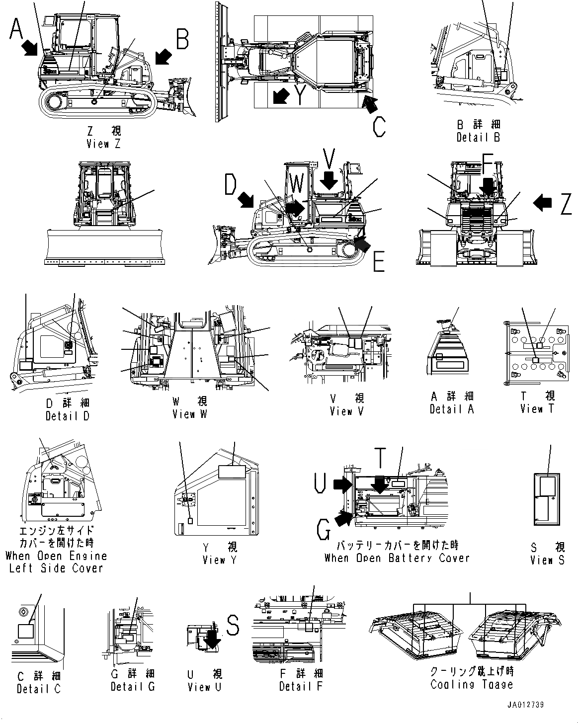 Схема запчастей Komatsu D39EX-22 - МАРКИРОВКА (№-) МАРКИРОВКА, АНГЛ., США И PUERTO RICO, ДЛЯ EPA REGULATIONS TPEM ИЛИ CANADA EPA REGULATIONS TPEM