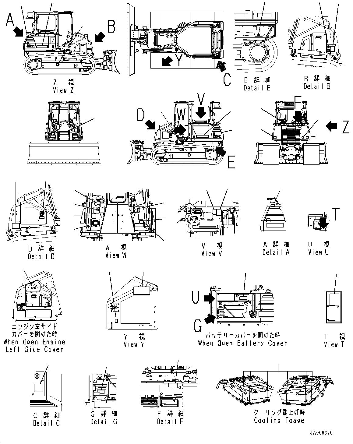 Схема запчастей Komatsu D39PX-22 - МАРКИРОВКА (№-) МАРКИРОВКА, АНГЛ., PICTORIAL ТИП