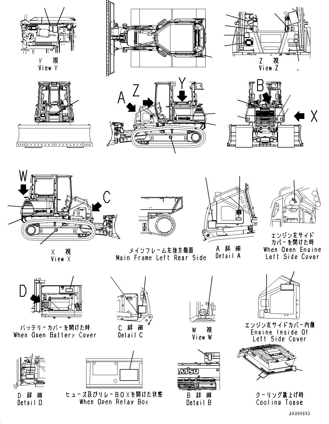 Схема запчастей Komatsu D39PX-22 - МАРКИРОВКА (№-) МАРКИРОВКА, РОССИЯ