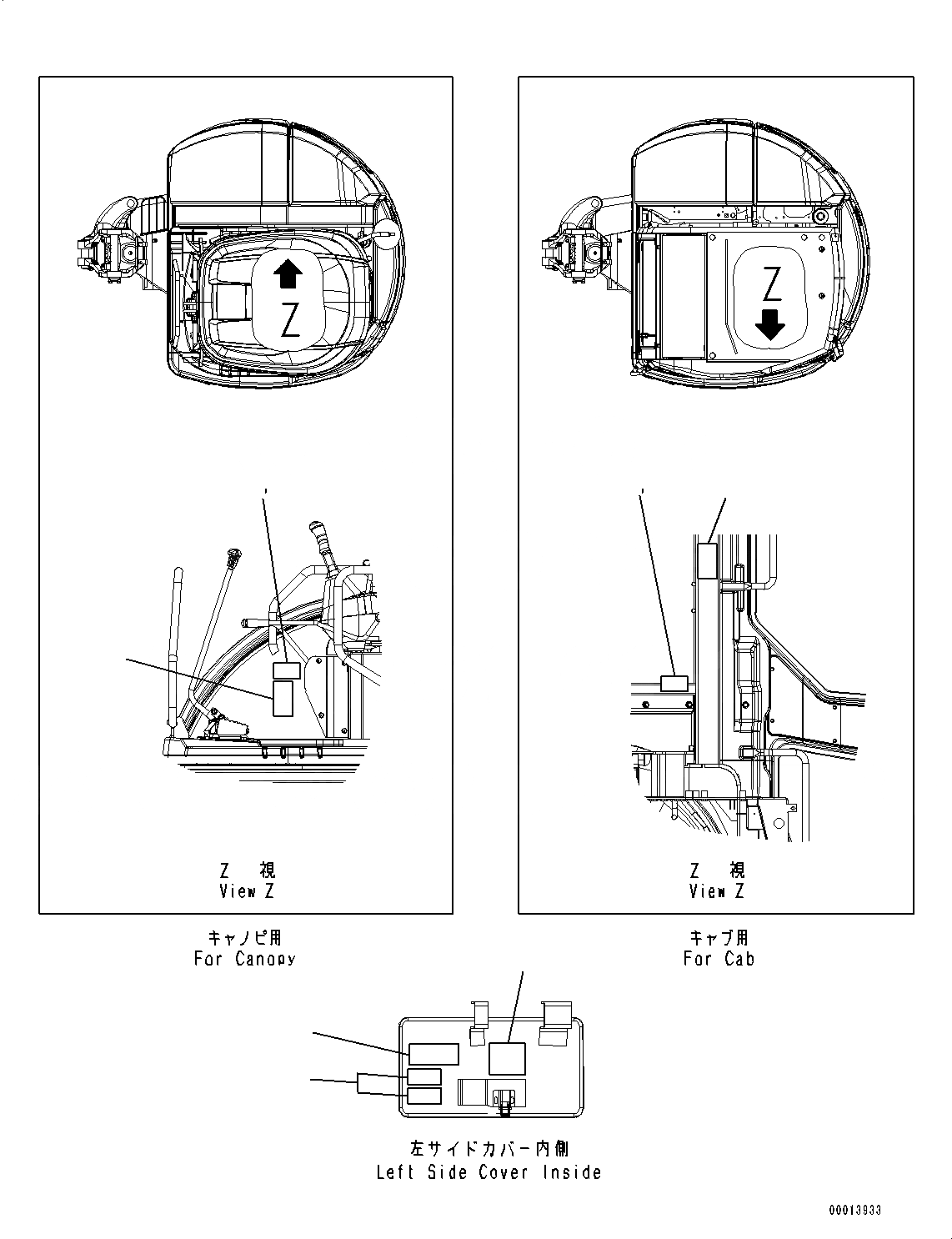 Схема запчастей Komatsu PC45MR-3 - -WAY PATTERN УПРАВЛ-Е БЛОК, ТАБЛИЧКИ (№-) -WAY PATTERN УПРАВЛ-Е БЛОК, С SHIFT PATTERN (ISO/ЭКСКАВАТ.) КЛАПАН СЕЛЕКТОРА