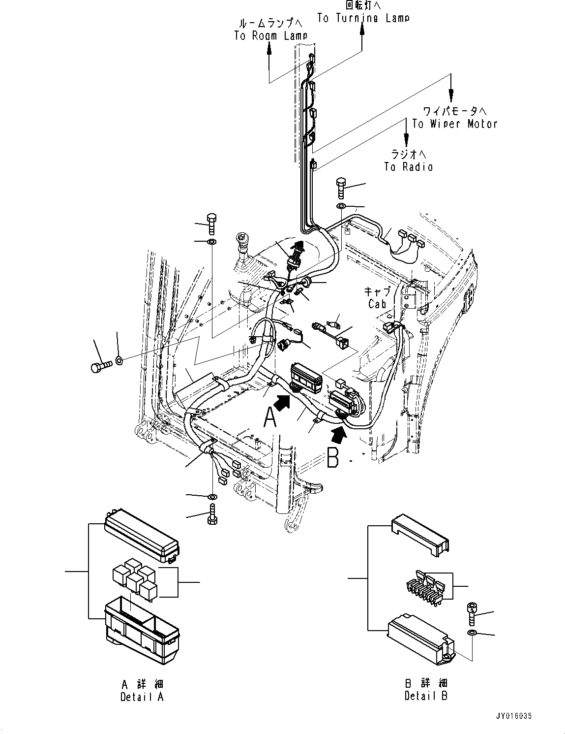 Схема запчастей Komatsu PC45MR-3 - КАБИНА, КАБИНА IN ЧАСТИ, ПРОВОДКА (№-) КАБИНА, ОТВ. С ИЗМ. УГЛОМ DOZER, С ЗАДН.VIEW MIRROR, ЛЕВ. И ПРАВ., ПЕЧКА, PROVISION ДЛЯ -ДОПОЛН. АКТУАТОР ТРУБЫ, БОЛЬШ. КРЫШКАAC