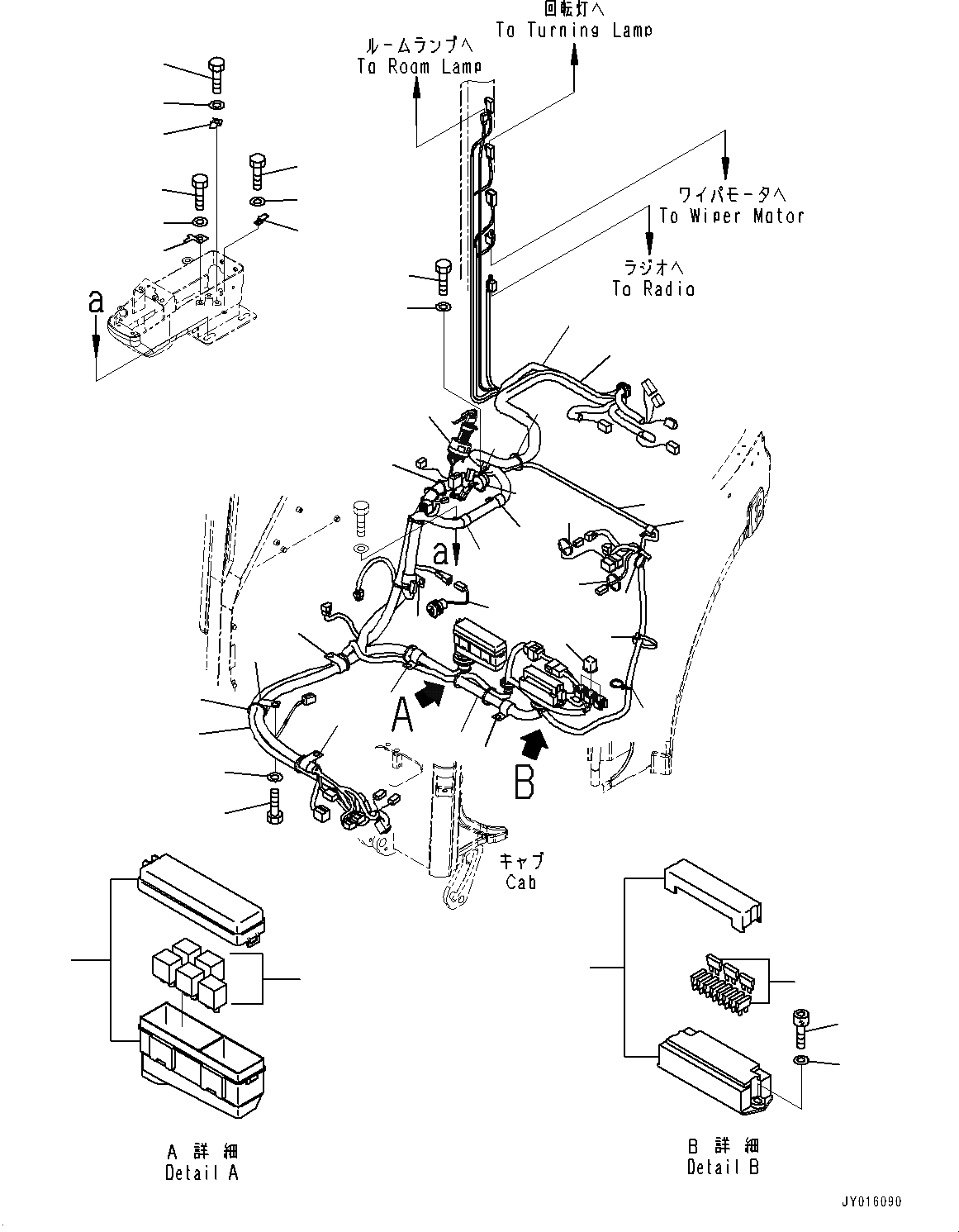 Схема запчастей Komatsu PC45MR-3 - КАБИНА, КАБИНА IN ЧАСТИ, ПРОВОДКА (№-) КАБИНА, С ПРОПОРЦИОНАЛЬН. РЫЧАГ УПРАВЛ-Я, ЗАДН.VIEW MIRROR, ЛЕВ. И ПРАВ., ПЕЧКА, PROVISION ДЛЯ -ДОПОЛН. АКТУАТОР ТРУБЫ, LA