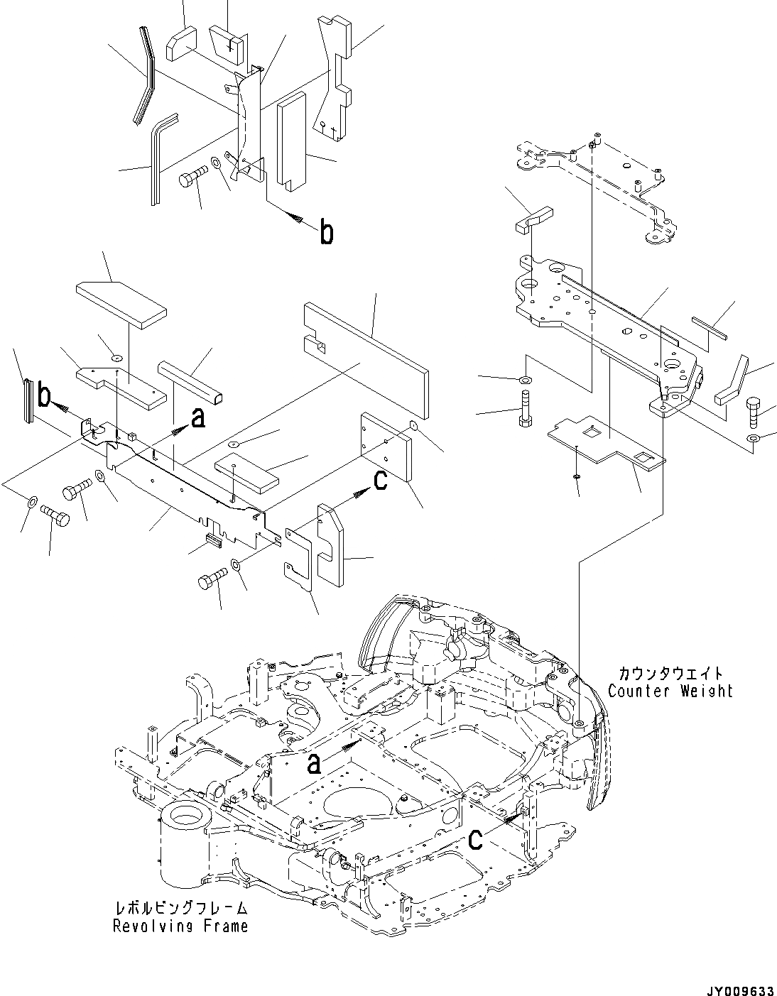 Схема запчастей Komatsu PC45MR-3 - КАПОТ, КОРПУС (№-) КАПОТ, ДЛЯ КАБИНА ROPS