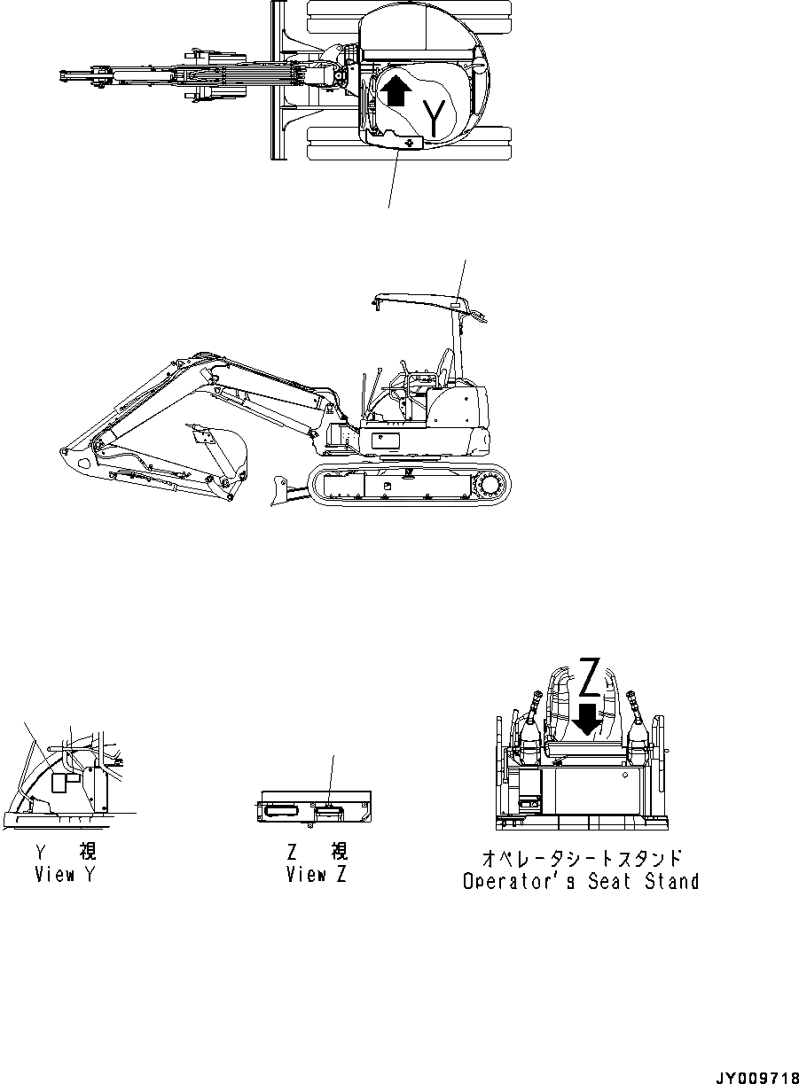 Схема запчастей Komatsu PC45MR-3 - РЫЧАГ SHIFT PATTERN, РЫЧАГ SHIFT PATTERN И ANTI-SLIP ЩИТКИ (№-) РЫЧАГ SHIFT PATTERN, ДЛЯ АНГЛ., США И PUERTO RICO, СИСТЕМА ROPS