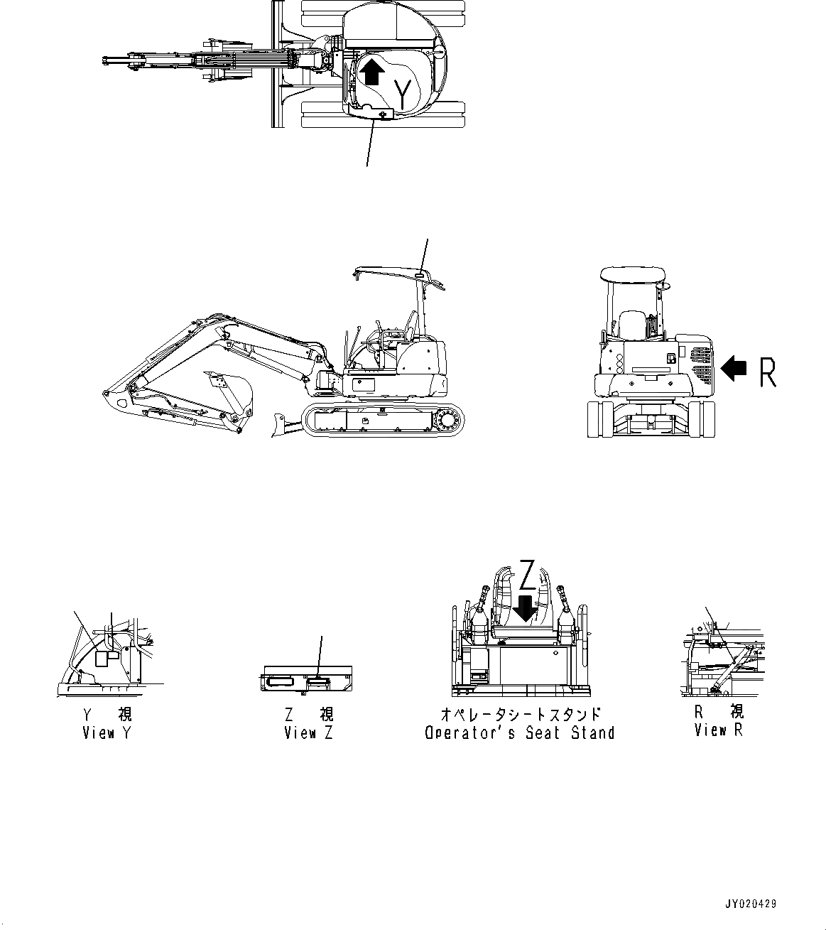 Схема запчастей Komatsu PC45MR-3 - РЫЧАГ SHIFT PATTERN, РЫЧАГ SHIFT PATTERN И ANTI-SLIP ЩИТКИ (№-) РЫЧАГ SHIFT PATTERN, ОТВ. С ИЗМ. УГЛОМ DOZER, ДЛЯ АНГЛ., США И PUERTO RICO, СИСТЕМА ROPS