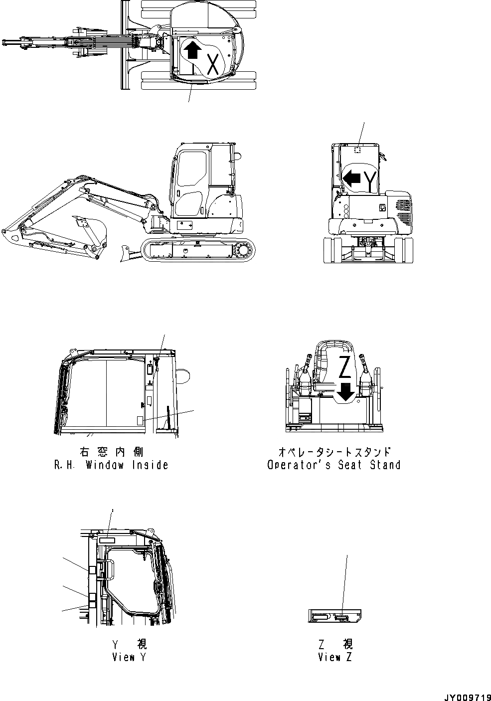 Схема запчастей Komatsu PC45MR-3 - РЫЧАГ SHIFT PATTERN, РЫЧАГ SHIFT PATTERN И ANTI-SLIP ЩИТКИ (№-) РЫЧАГ SHIFT PATTERN, ОТВ. С ИЗМ. УГЛОМ DOZER, ДЛЯ АНГЛ., США И PUERTO RICO, КАБИНА ROPS