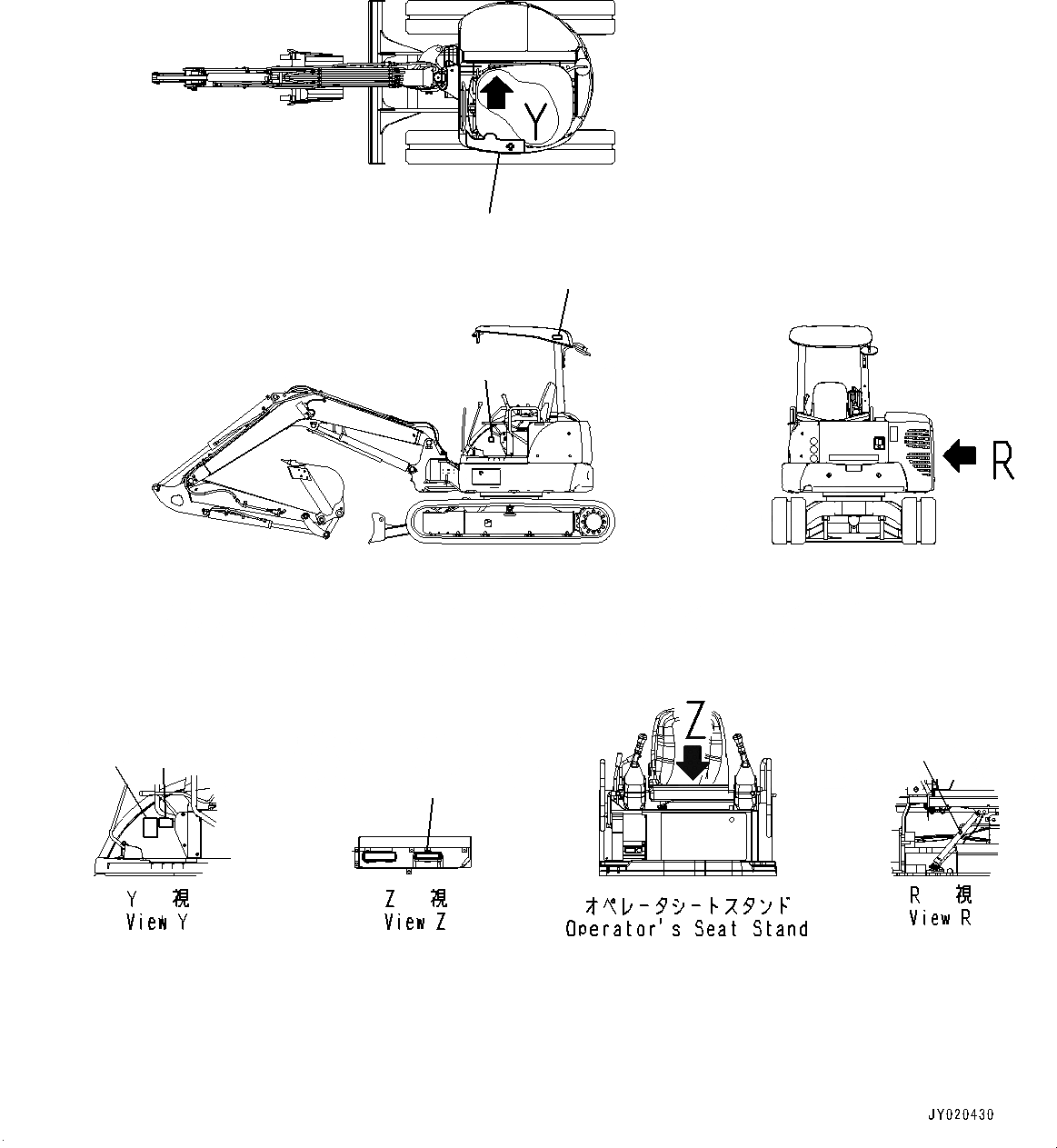 Схема запчастей Komatsu PC45MR-3 - РЫЧАГ SHIFT PATTERN, РЫЧАГ SHIFT PATTERN И ANTI-SLIP ЩИТКИ (№-) РЫЧАГ SHIFT PATTERN, ОТВ. С ИЗМ. УГЛОМ DOZER, С ПРОПОРЦИОНАЛЬН. РЫЧАГ УПРАВЛ-Я, ДЛЯ АНГЛ., США И PUERTO RICO, СИСТЕМА ROPS