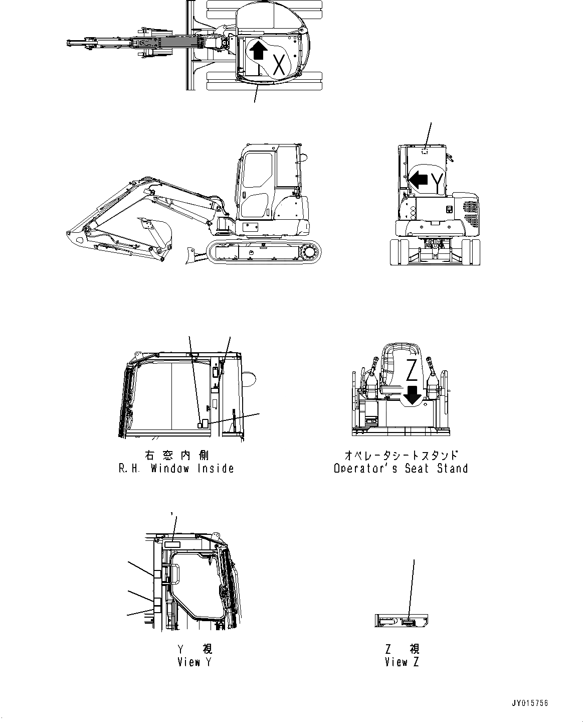 Схема запчастей Komatsu PC45MR-3 - РЫЧАГ SHIFT PATTERN, РЫЧАГ SHIFT PATTERN И ANTI-SLIP ЩИТКИ (№-) РЫЧАГ SHIFT PATTERN, ОТВ. С ИЗМ. УГЛОМ DOZER, С ПРОПОРЦИОНАЛЬН. РЫЧАГ УПРАВЛ-Я, ДЛЯ АНГЛ., США И PUERTO RICO, КАБИНА ROPS